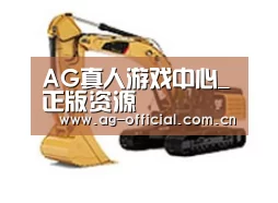 产品名称三