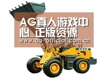 产品名称五
