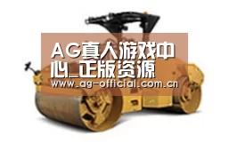 产品名称二